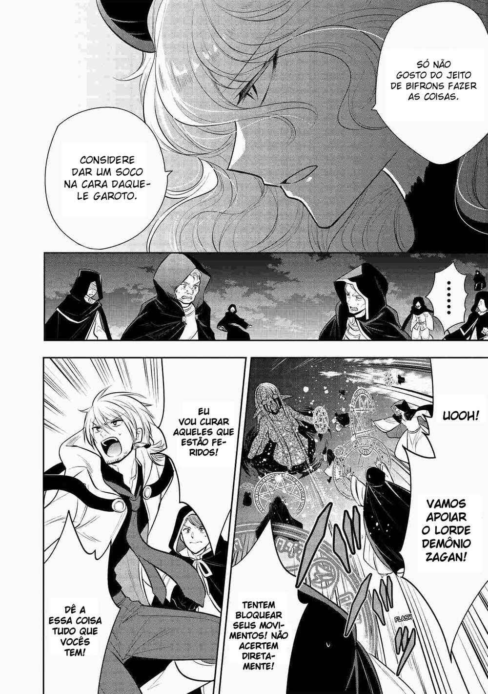 Maou no Ore ga Dorei Elf wo Yome ni Shitanda ga, Dou Medereba Ii? Chapter 33 - Page 24