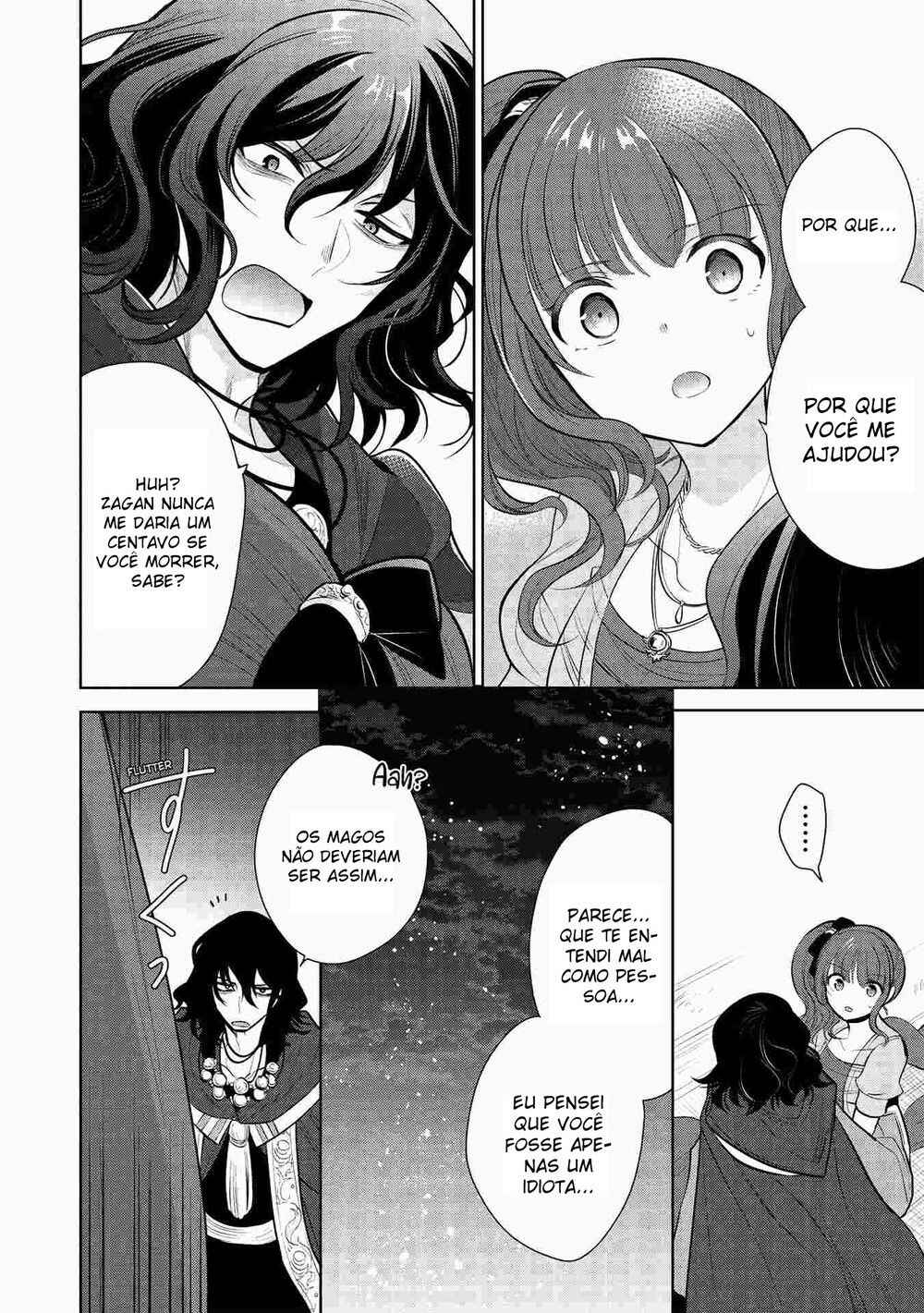 Maou no Ore ga Dorei Elf wo Yome ni Shitanda ga, Dou Medereba Ii? Chapter 33 - Page 26
