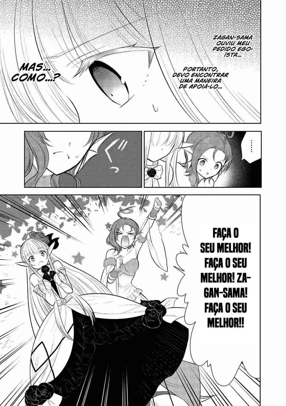 Maou no Ore ga Dorei Elf wo Yome ni Shitanda ga, Dou Medereba Ii? Chapter 33 - Page 31