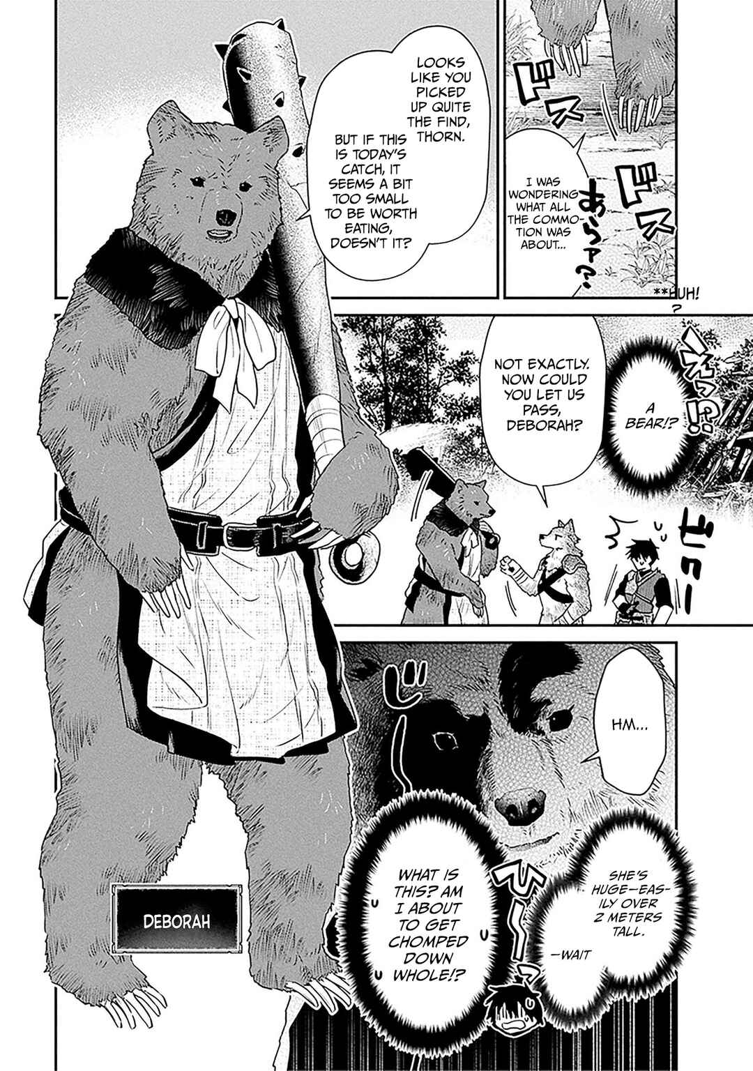 29-sai Dokushin wa Isekai de Jiyuu ni Ikita……katta. Chapter 38.2 - Page 9
