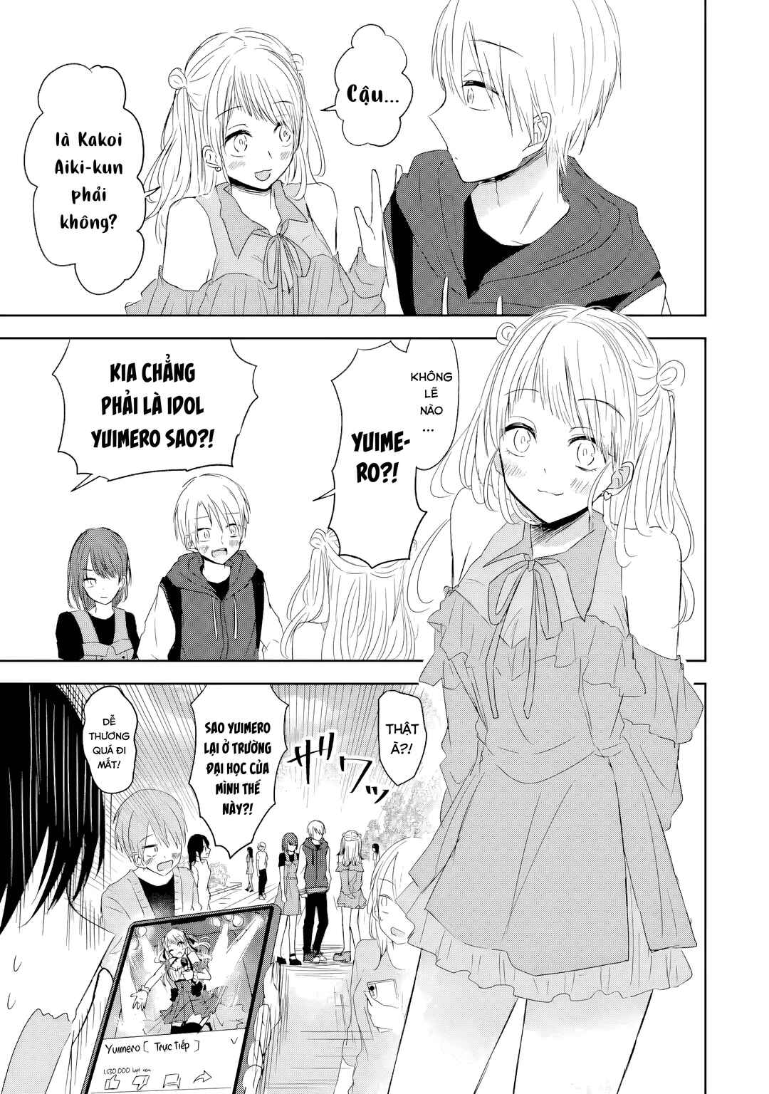 Kyouai teki Unmei ron Chapter ? - Page 13