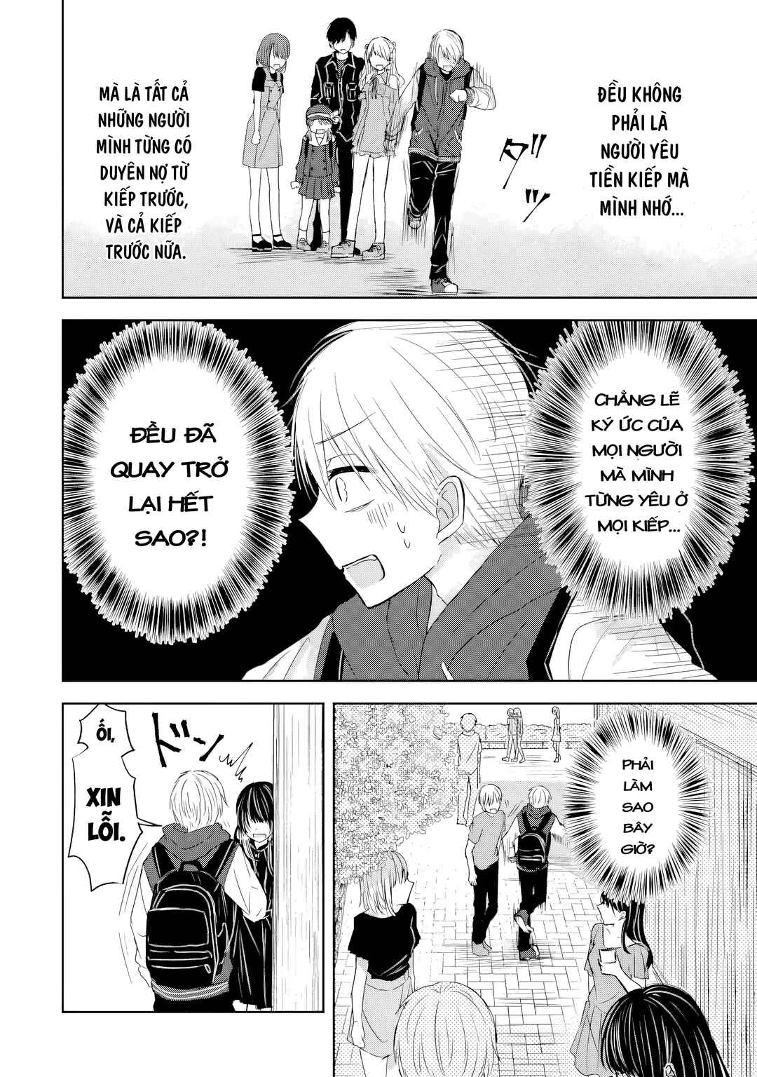 Kyouai teki Unmei ron Chapter ? - Page 20