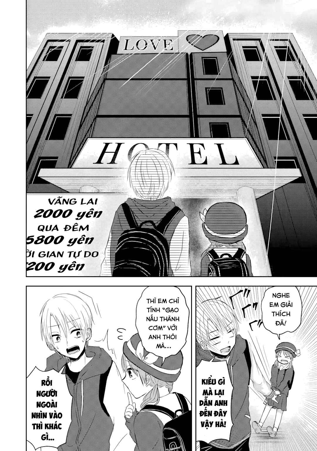 Kyouai teki Unmei ron Chapter ? - Page 36