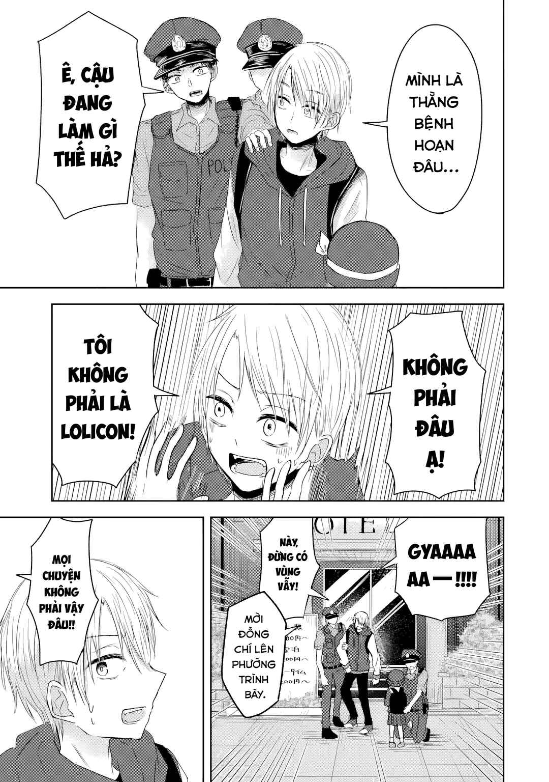 Kyouai teki Unmei ron Chapter ? - Page 37
