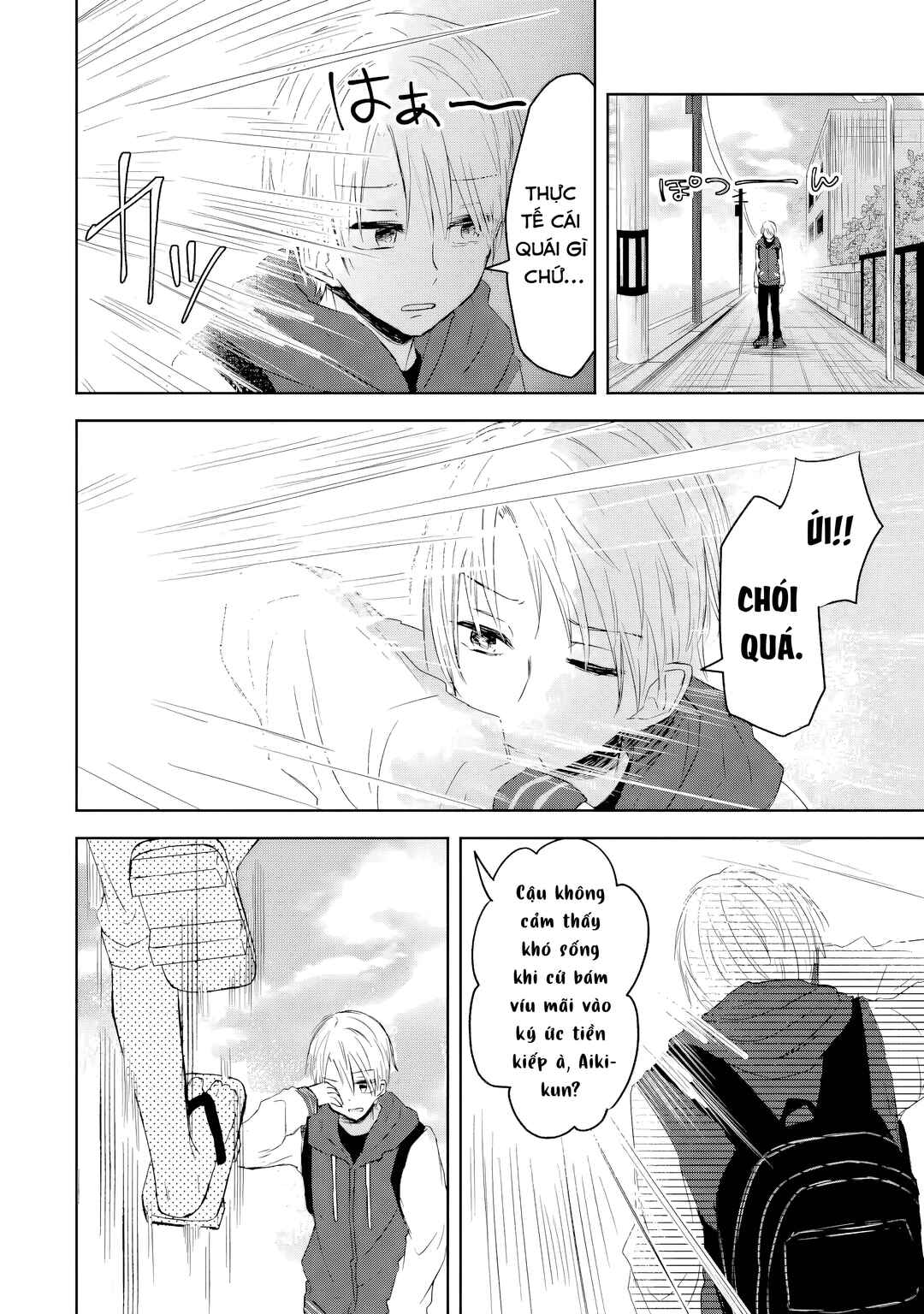 Kyouai teki Unmei ron Chapter ? - Page 4