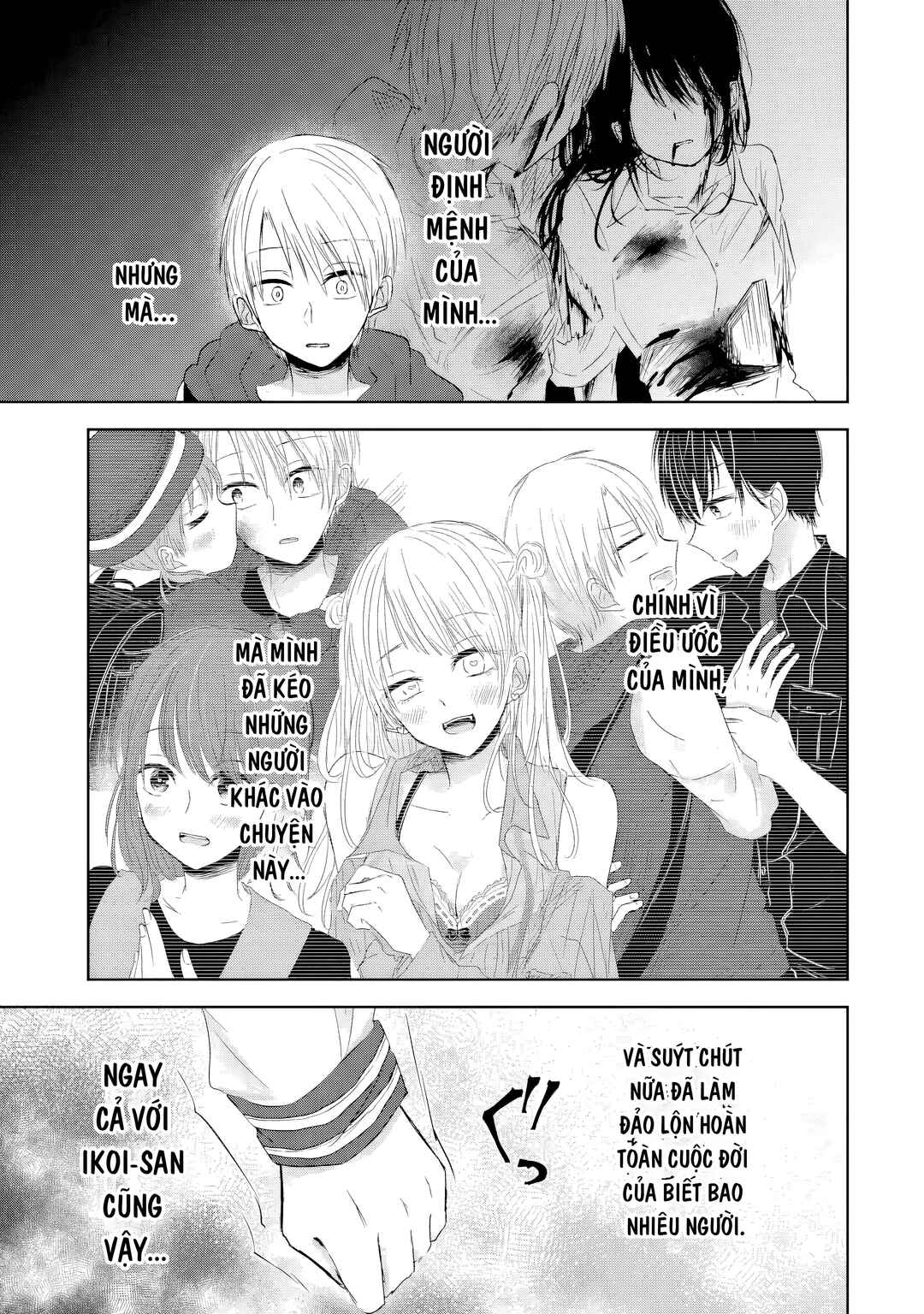 Kyouai teki Unmei ron Chapter ? - Page 41