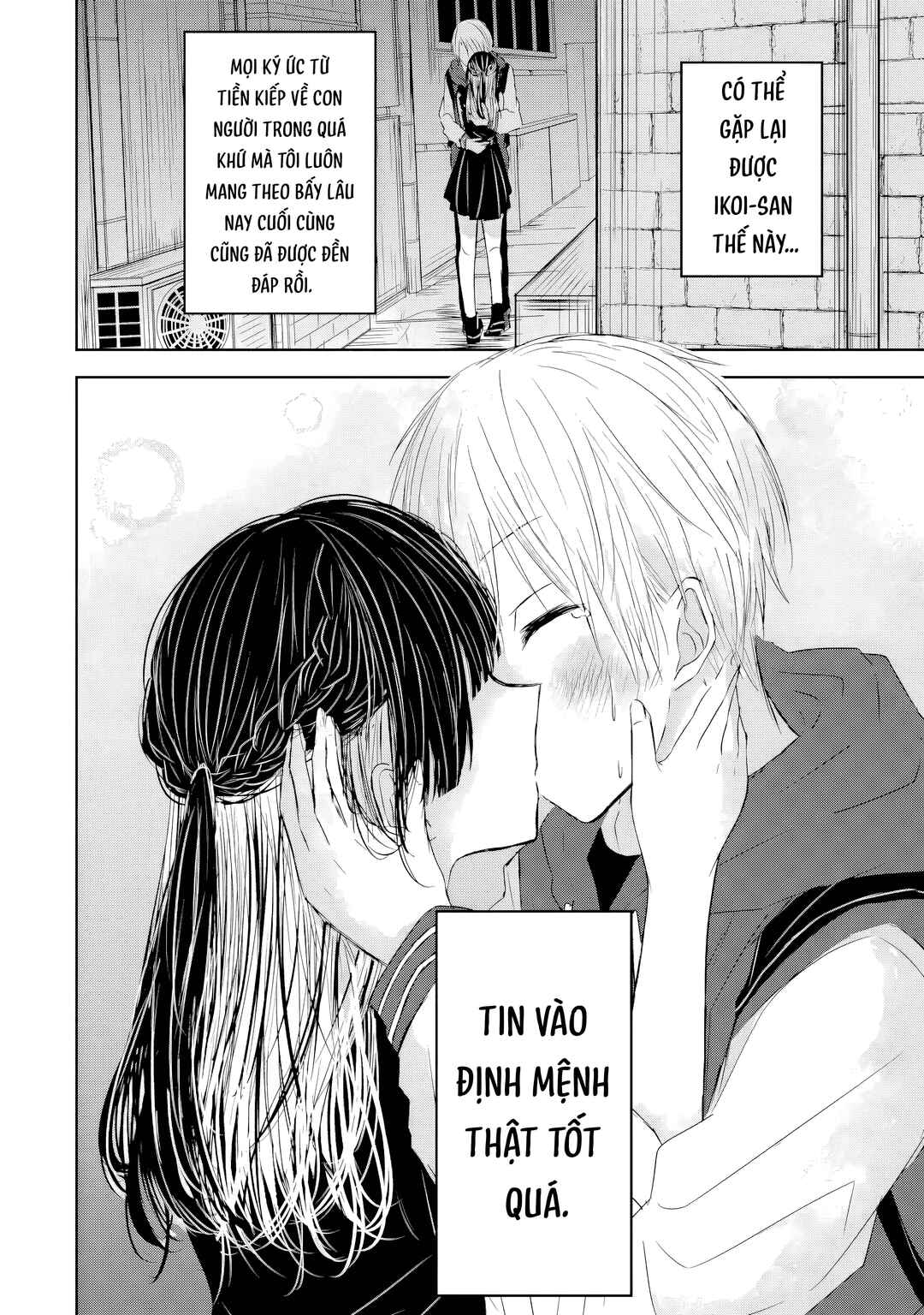 Kyouai teki Unmei ron Chapter ? - Page 45