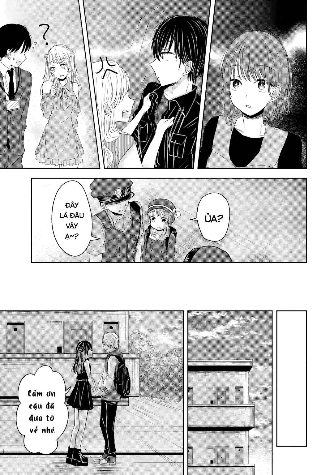 Kyouai teki Unmei ron Chapter ? - Page 46
