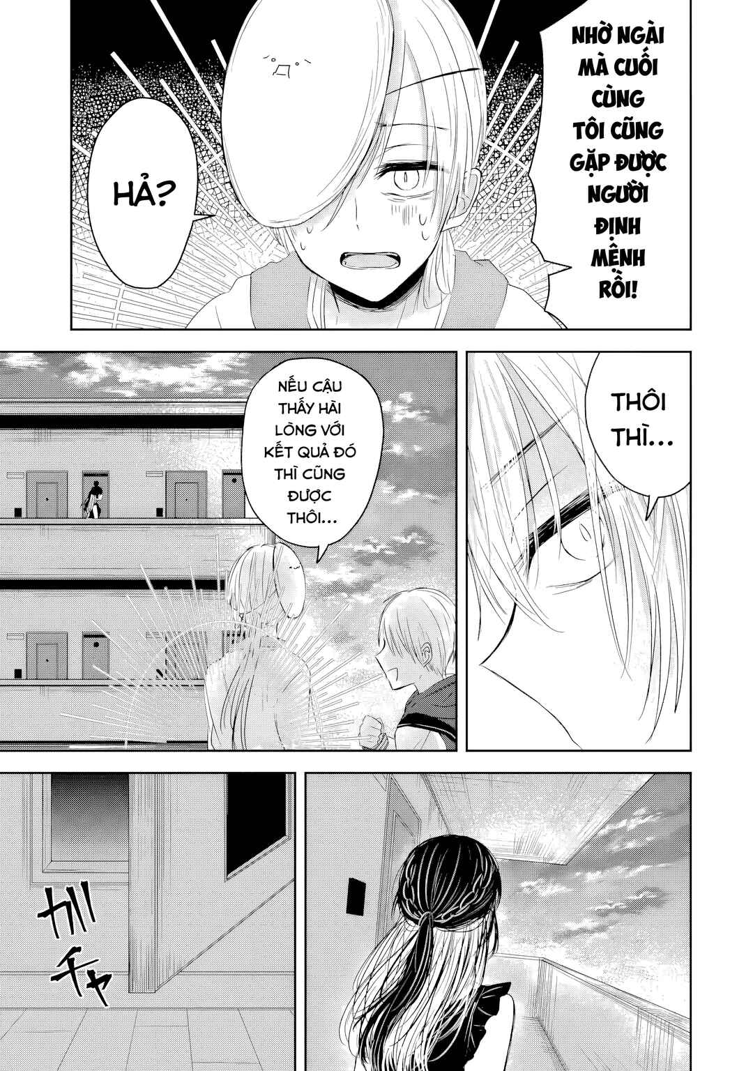Kyouai teki Unmei ron Chapter ? - Page 48