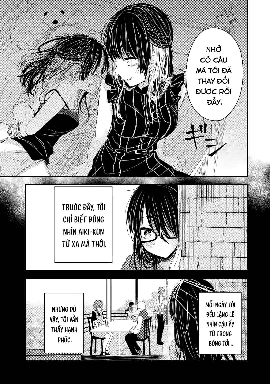 Kyouai teki Unmei ron Chapter ? - Page 50