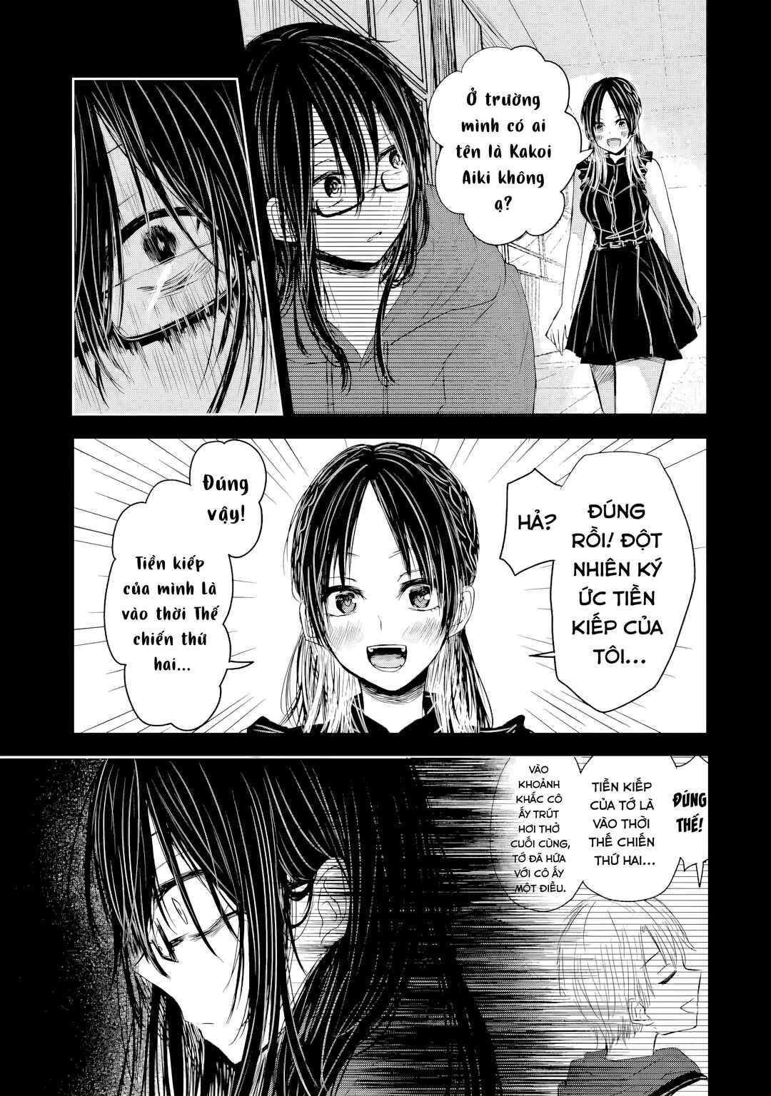 Kyouai teki Unmei ron Chapter ? - Page 52