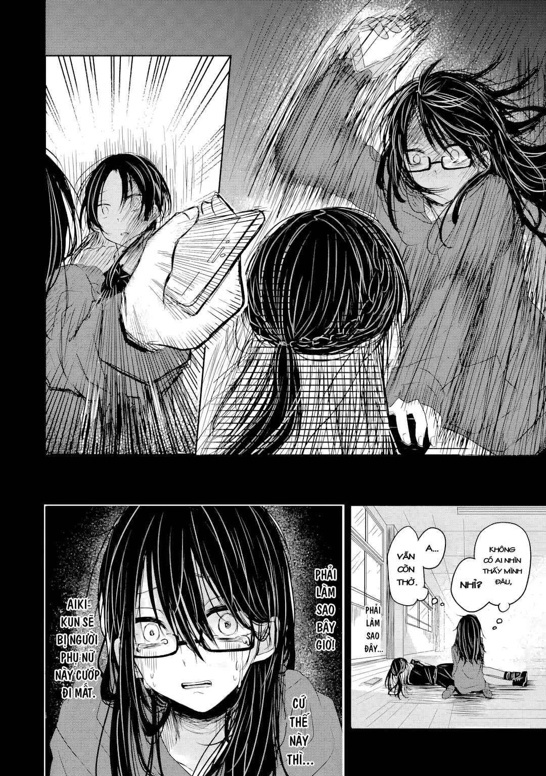 Kyouai teki Unmei ron Chapter ? - Page 53