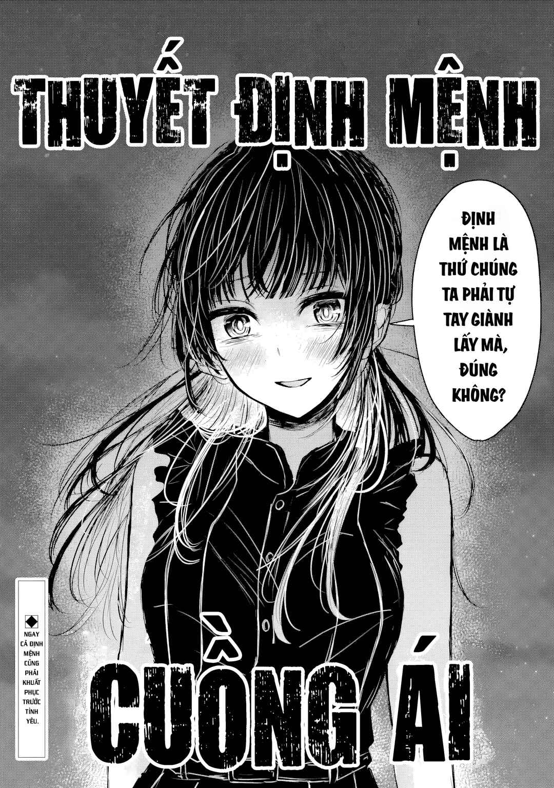 Kyouai teki Unmei ron Chapter ? - Page 57