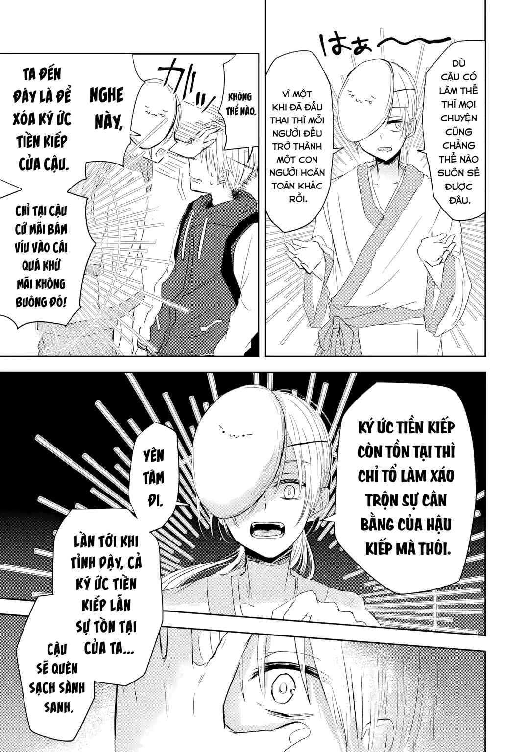 Kyouai teki Unmei ron Chapter ? - Page 7