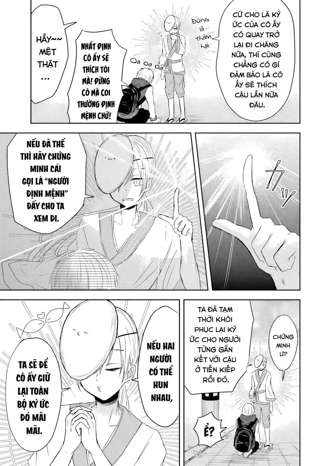 Kyouai teki Unmei ron Chapter ? - Page 9