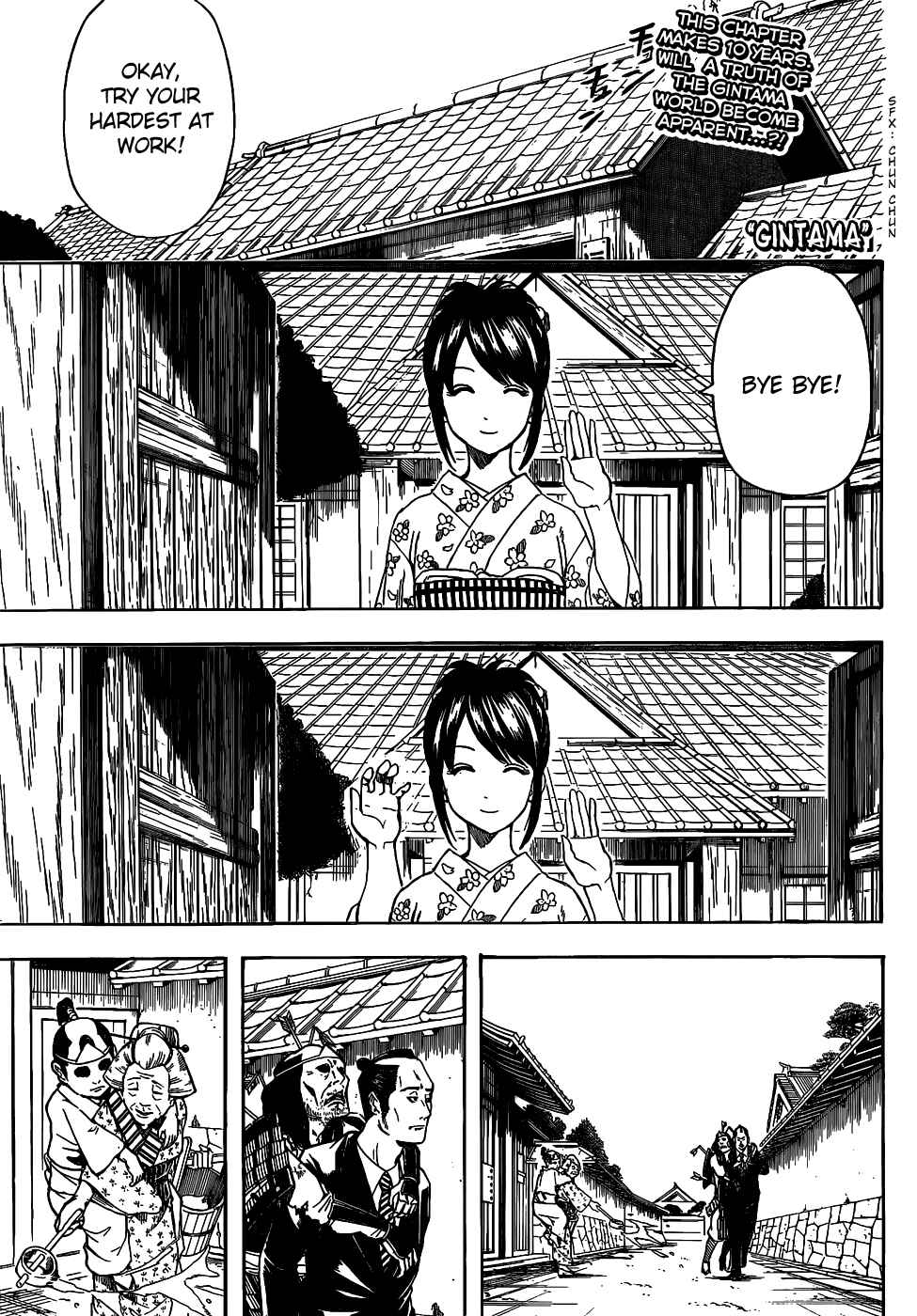 Gintama Chapter 499 - Page 1