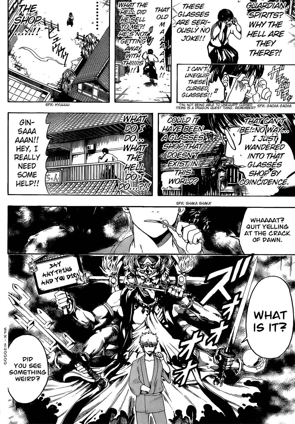 Gintama Chapter 499 - Page 6