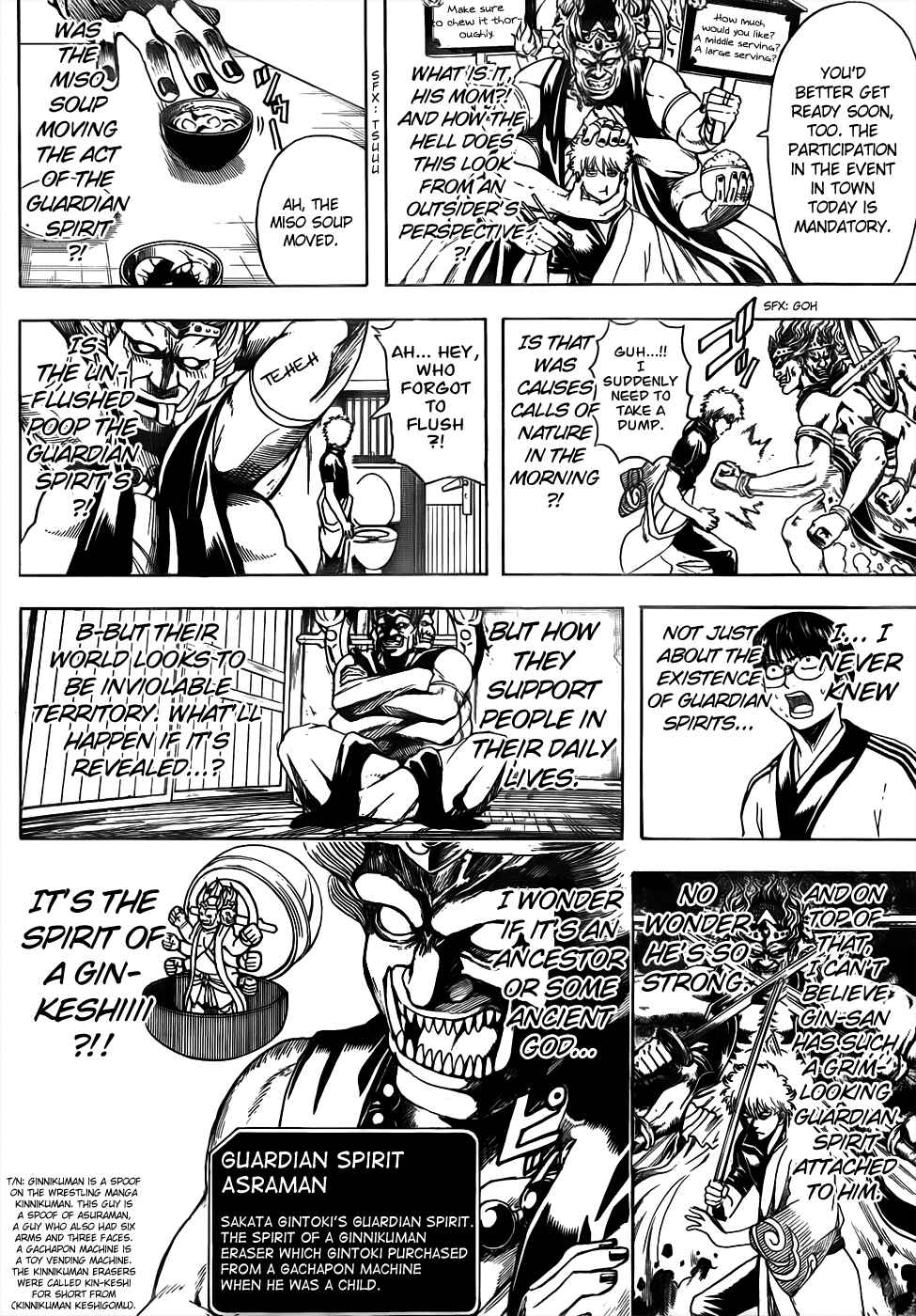 Gintama Chapter 499 - Page 8