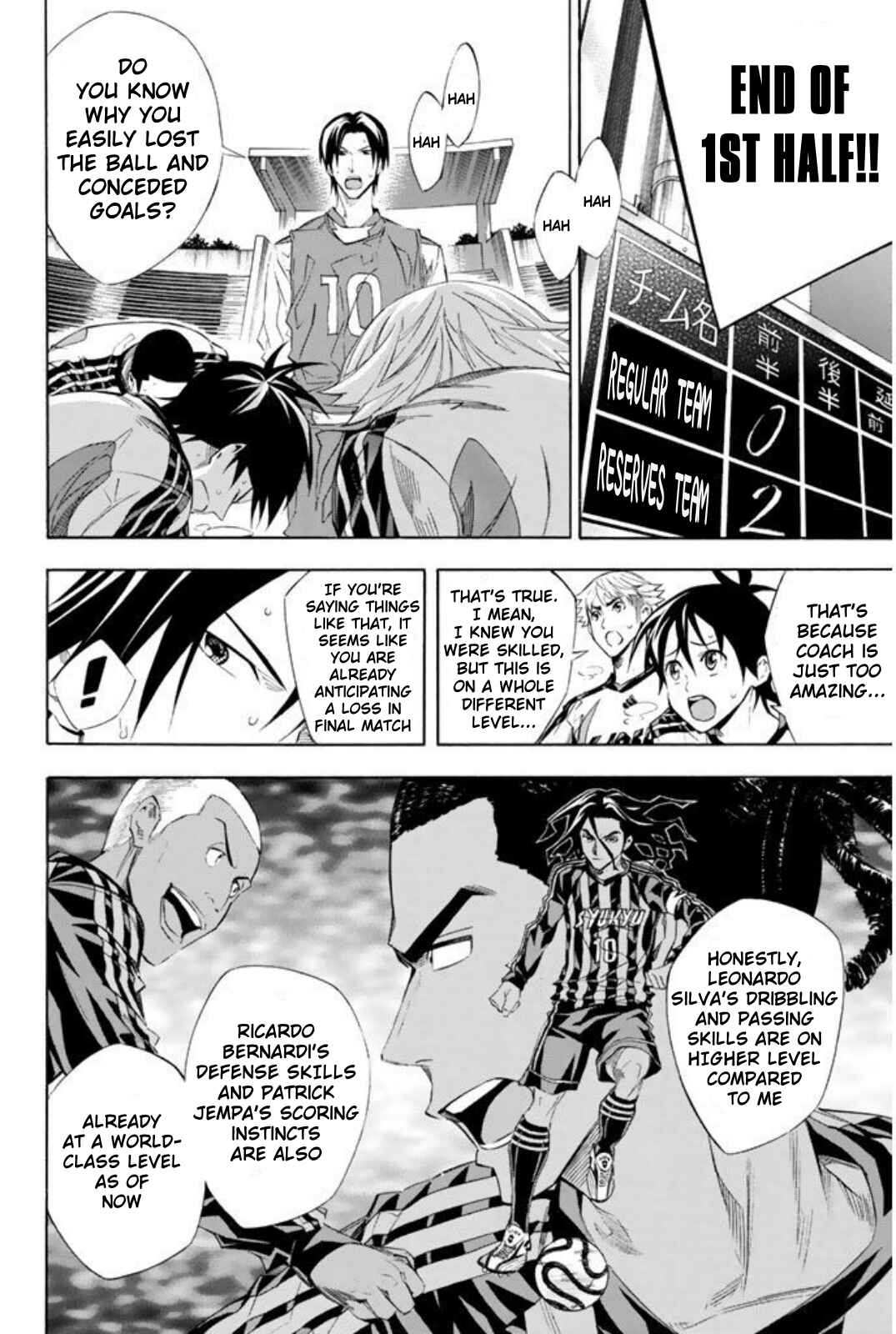 Area no Kishi Chapter 256 - Page 2