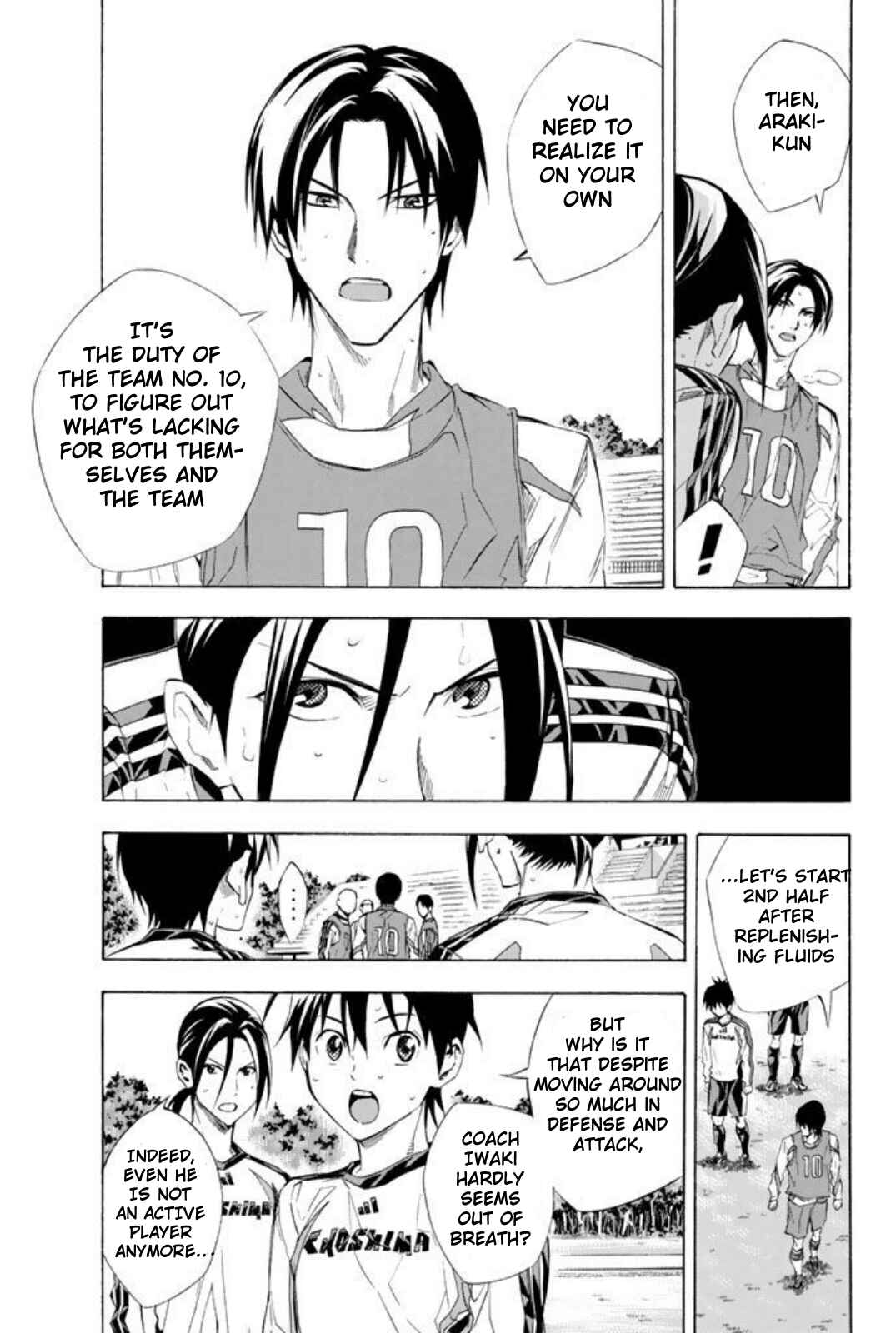 Area no Kishi Chapter 256 - Page 5