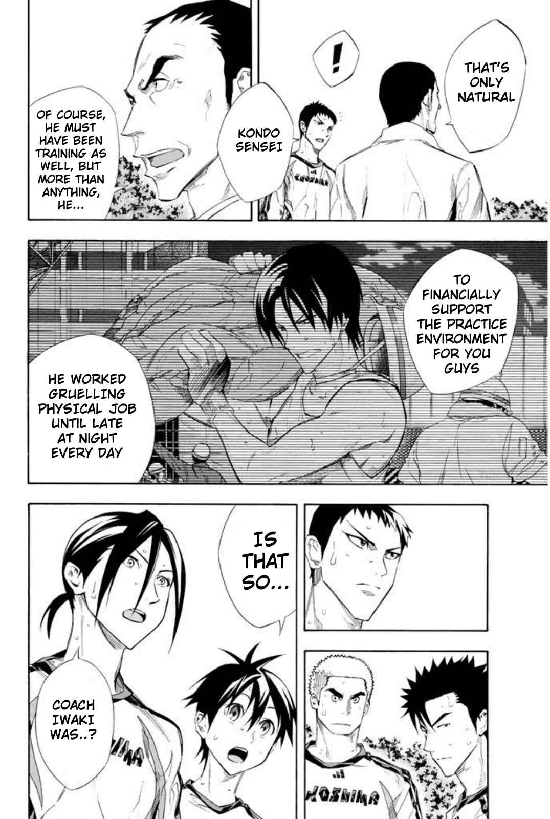 Area no Kishi Chapter 256 - Page 6