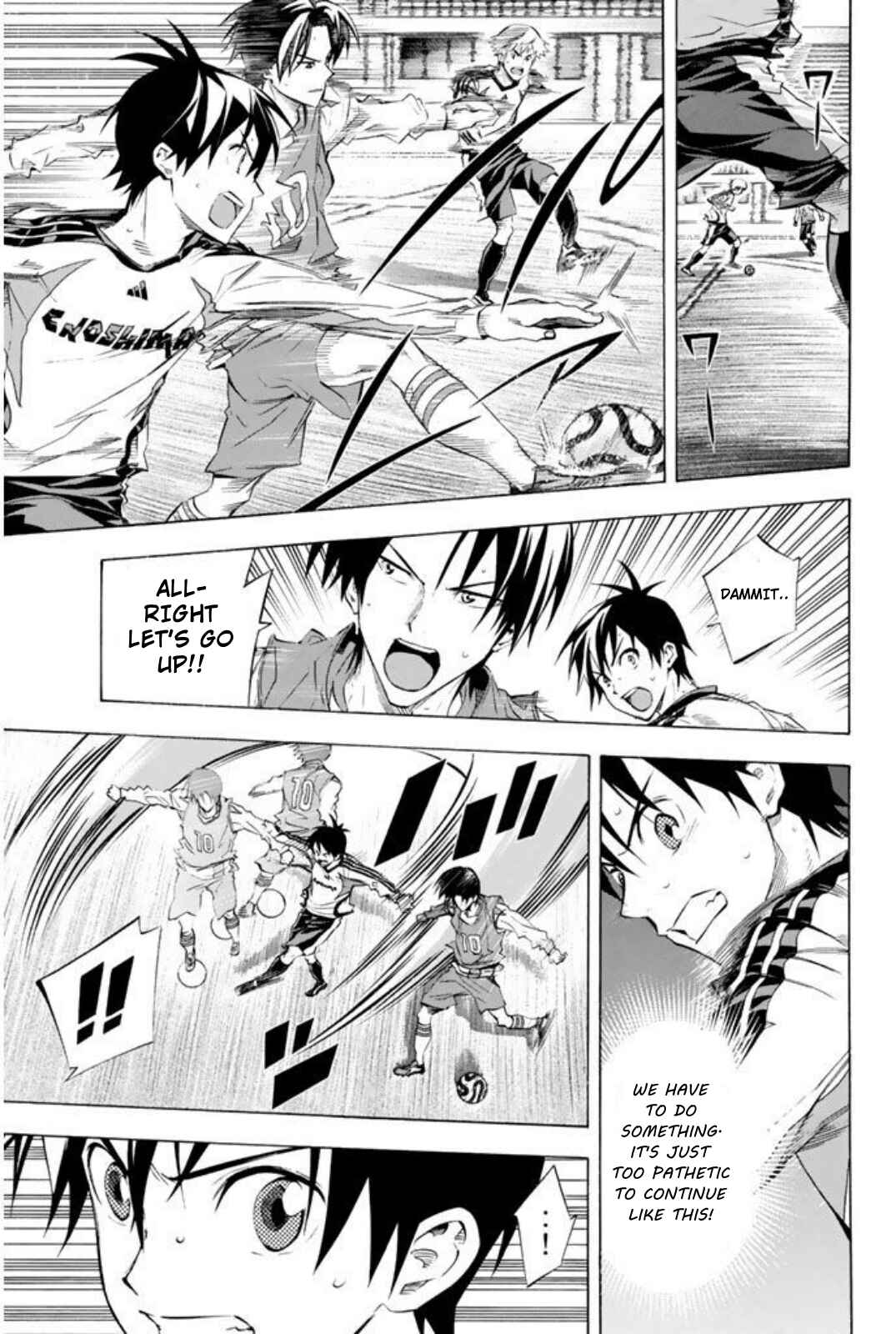 Area no Kishi Chapter 256 - Page 9