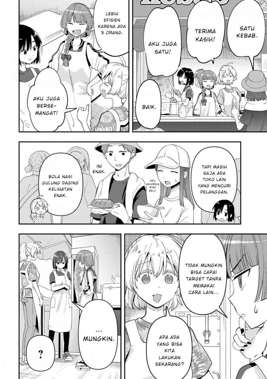Bocchi the Rock! Gaiden: Hiroi Kikuri no Fukazake Nikki Chapter 42 - Page 12