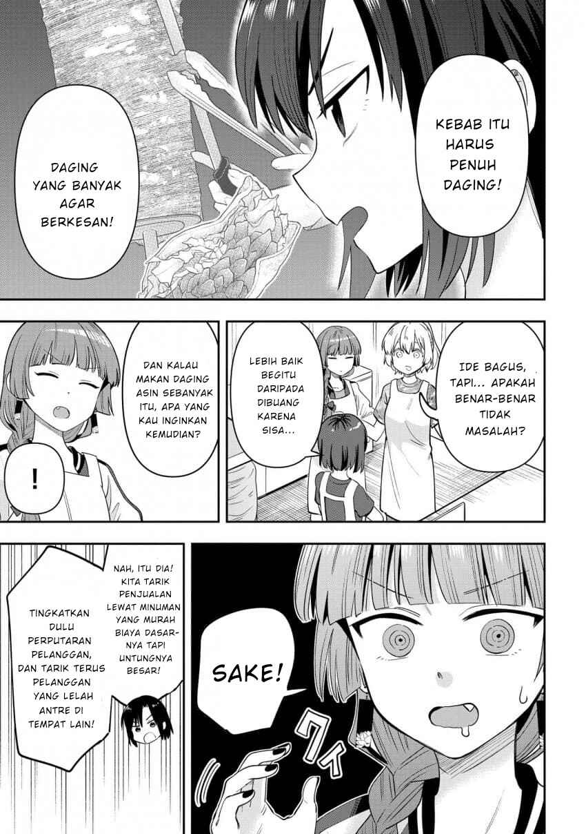 Bocchi the Rock! Gaiden: Hiroi Kikuri no Fukazake Nikki Chapter 42 - Page 13