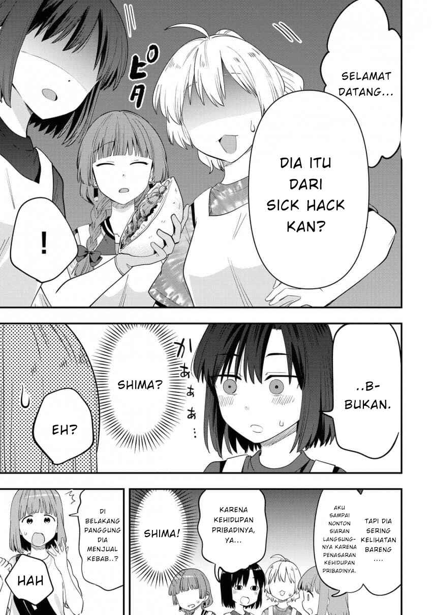Bocchi the Rock! Gaiden: Hiroi Kikuri no Fukazake Nikki Chapter 42 - Page 15