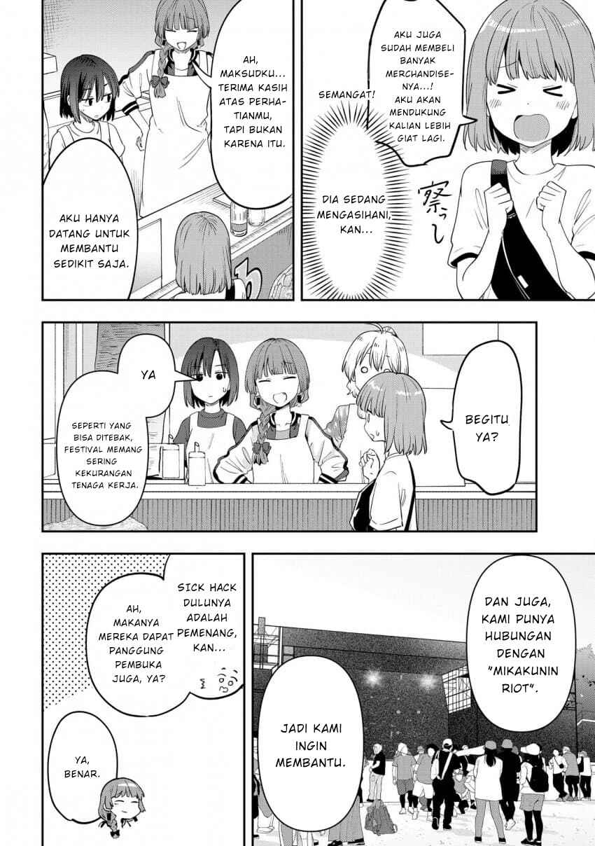 Bocchi the Rock! Gaiden: Hiroi Kikuri no Fukazake Nikki Chapter 42 - Page 16
