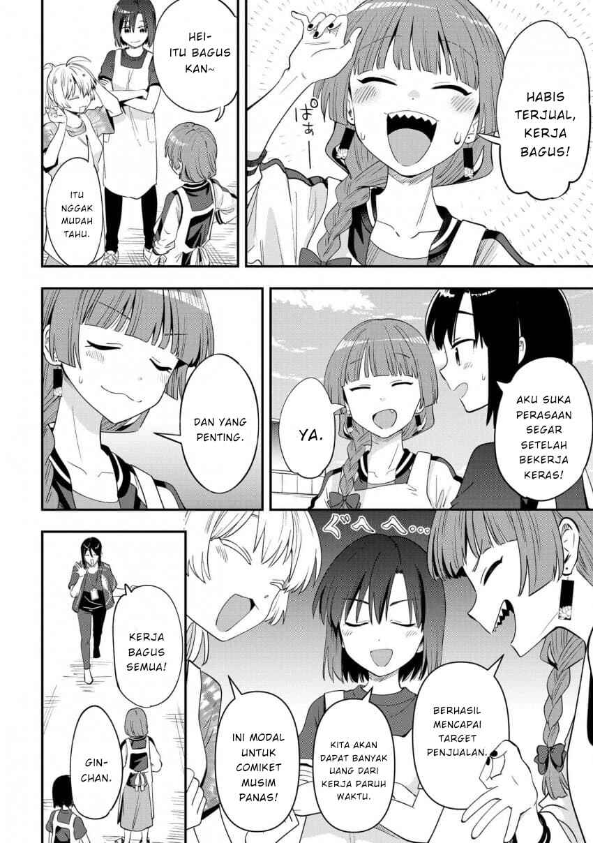 Bocchi the Rock! Gaiden: Hiroi Kikuri no Fukazake Nikki Chapter 42 - Page 20