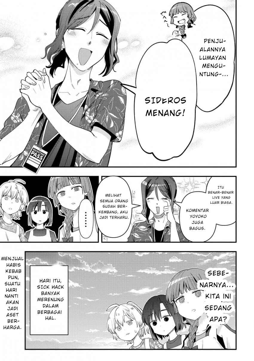 Bocchi the Rock! Gaiden: Hiroi Kikuri no Fukazake Nikki Chapter 42 - Page 21