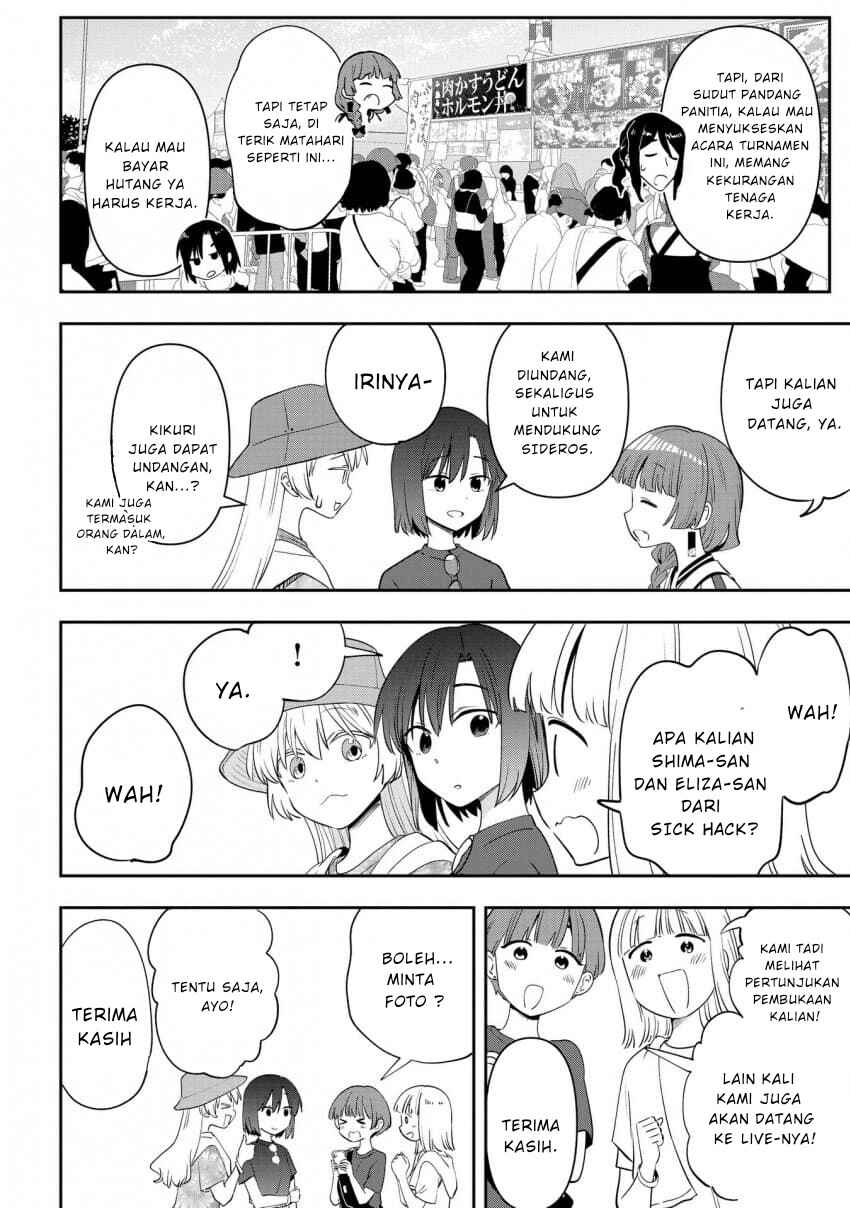 Bocchi the Rock! Gaiden: Hiroi Kikuri no Fukazake Nikki Chapter 42 - Page 4