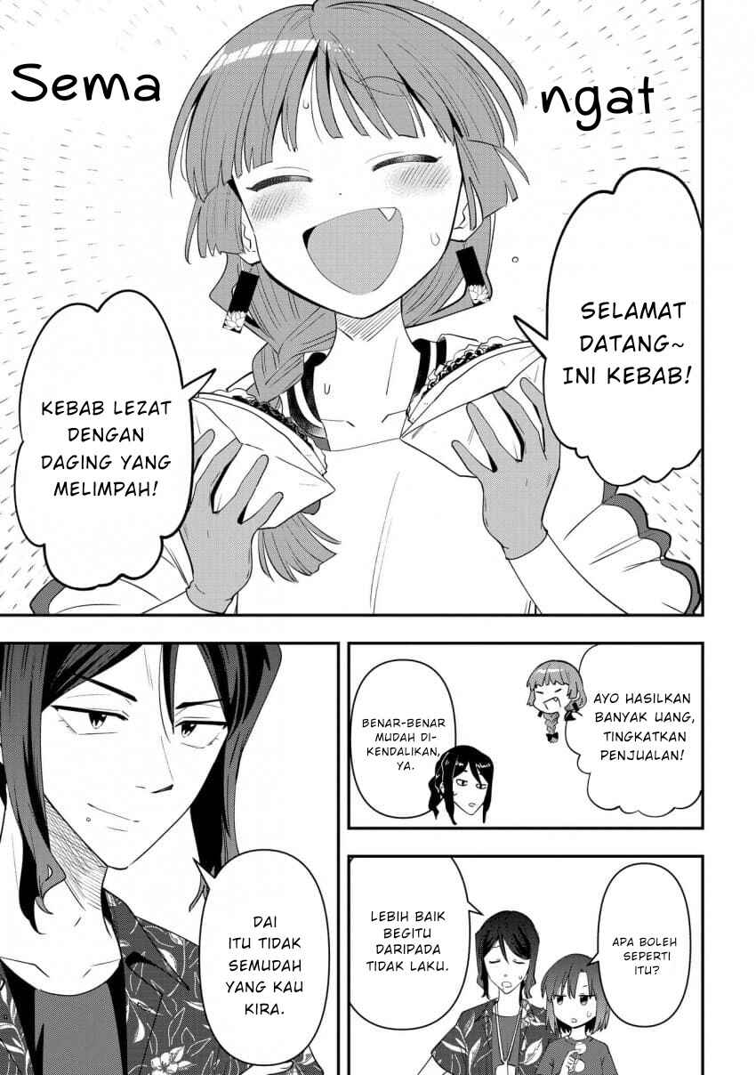 Bocchi the Rock! Gaiden: Hiroi Kikuri no Fukazake Nikki Chapter 42 - Page 7