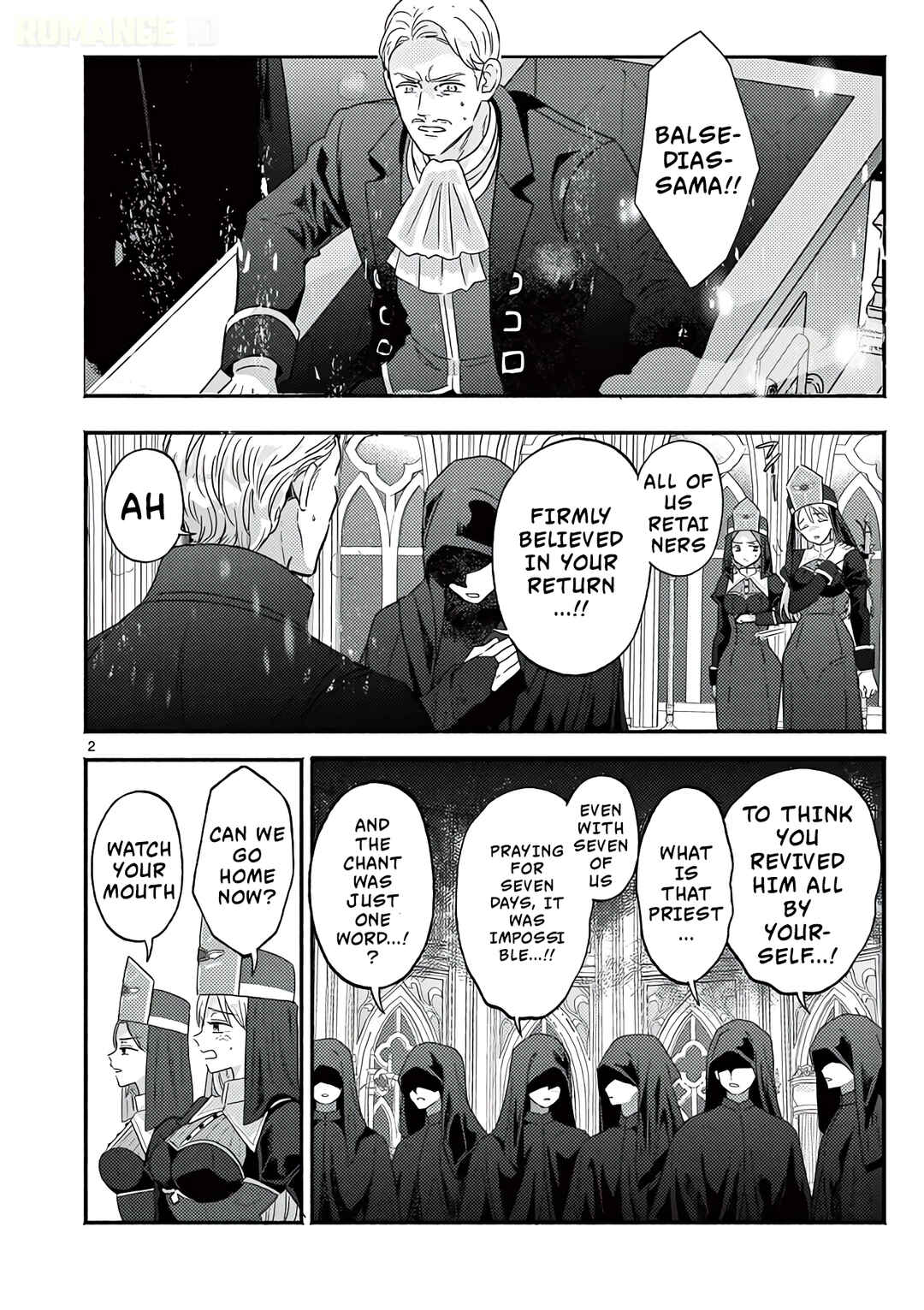Gyaru Shinkan wa Rizare ga Darui Chapter 3.5 - Page 3