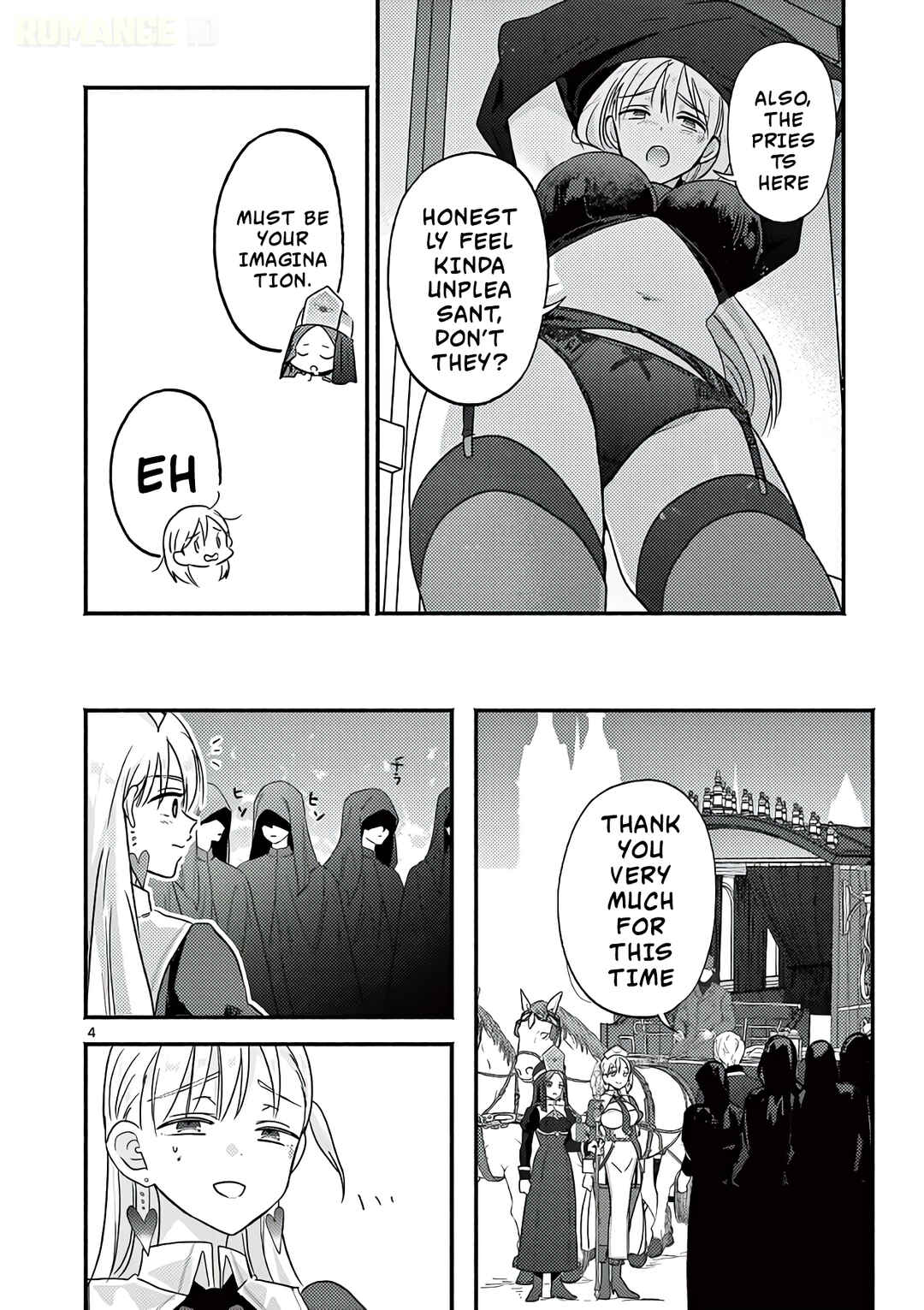 Gyaru Shinkan wa Rizare ga Darui Chapter 3.5 - Page 5