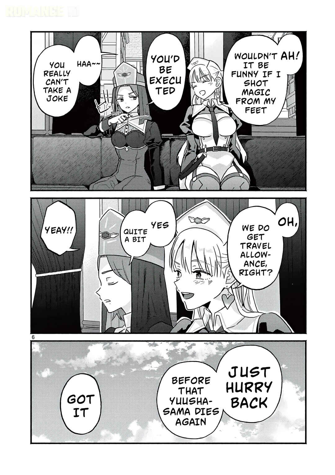 Gyaru Shinkan wa Rizare ga Darui Chapter 3.5 - Page 7