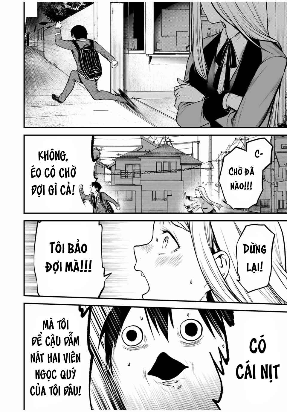 Tonari no Kurokawa-san Chapter 20 - Page 15