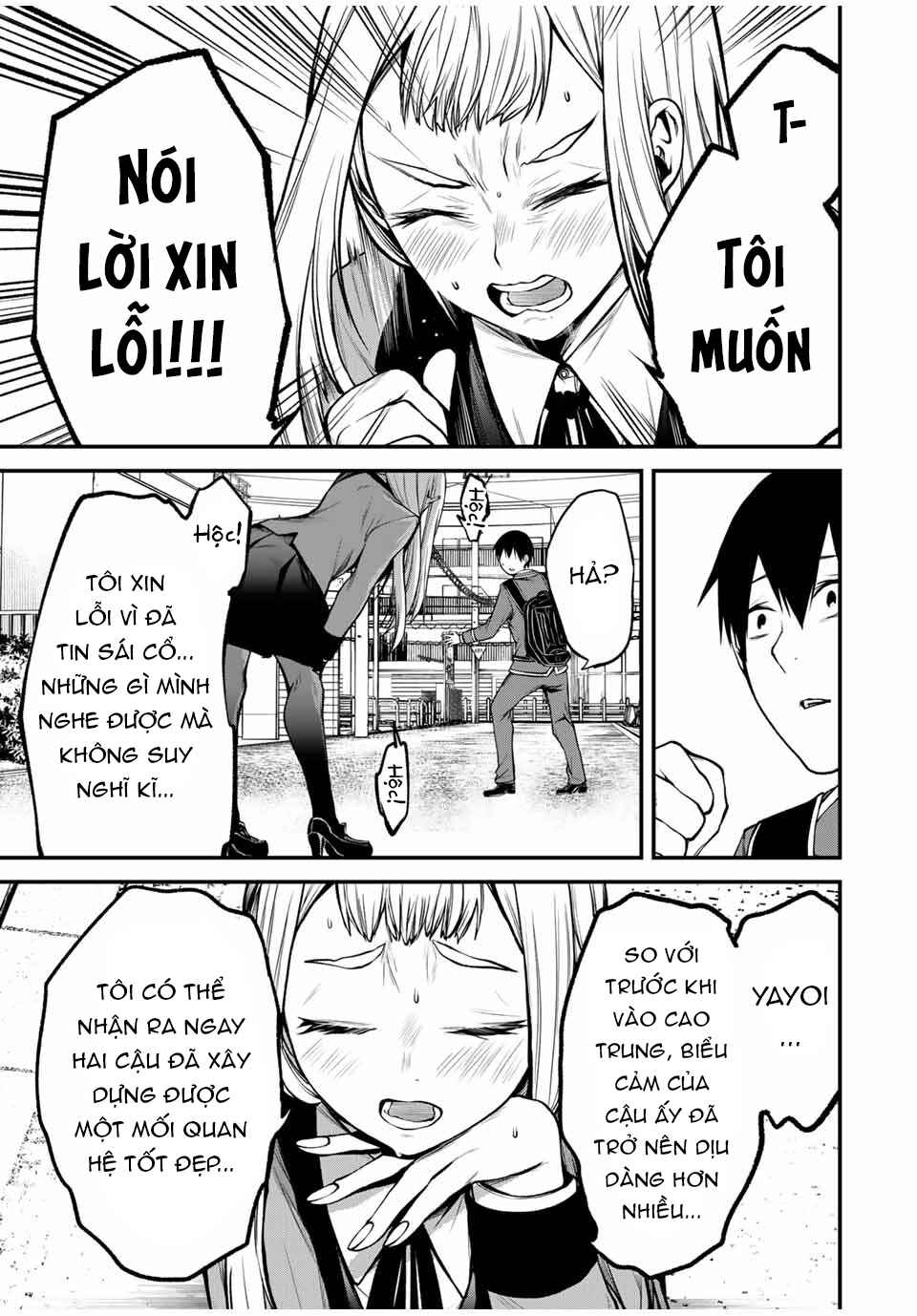 Tonari no Kurokawa-san Chapter 20 - Page 16
