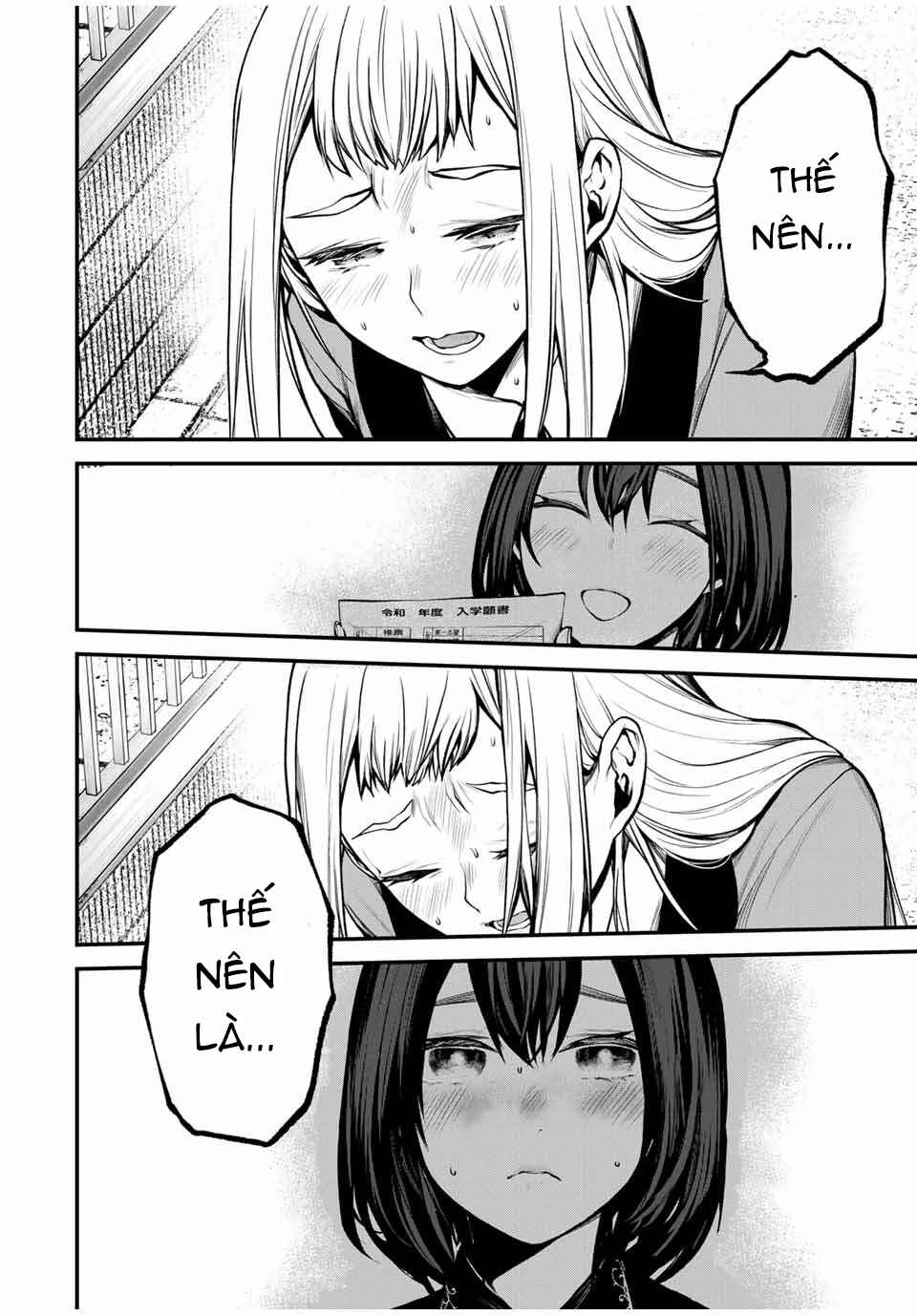 Tonari no Kurokawa-san Chapter 20 - Page 17