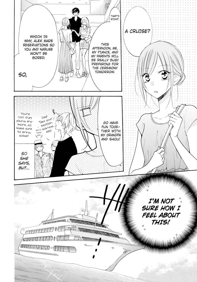 Cheeky Brat Chapter 105 - Page 14