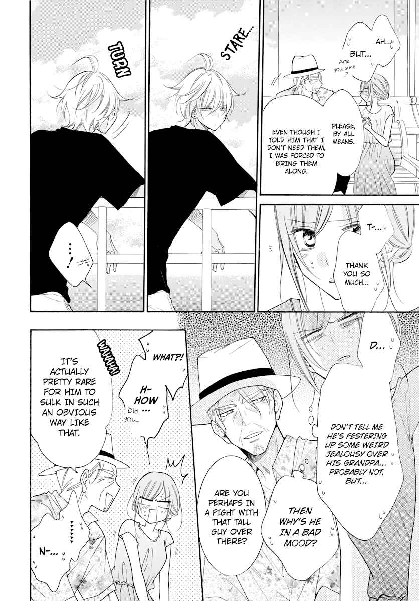 Cheeky Brat Chapter 105 - Page 16
