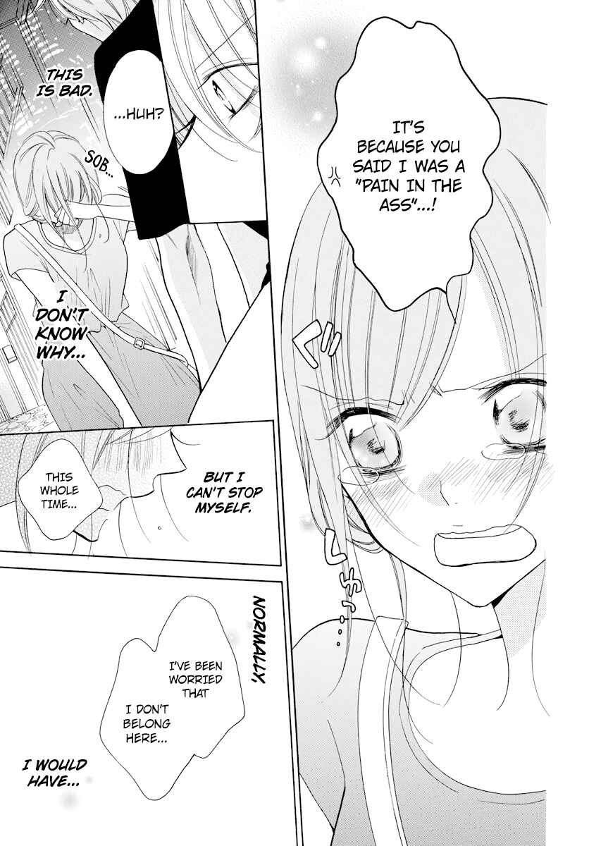 Cheeky Brat Chapter 105 - Page 25