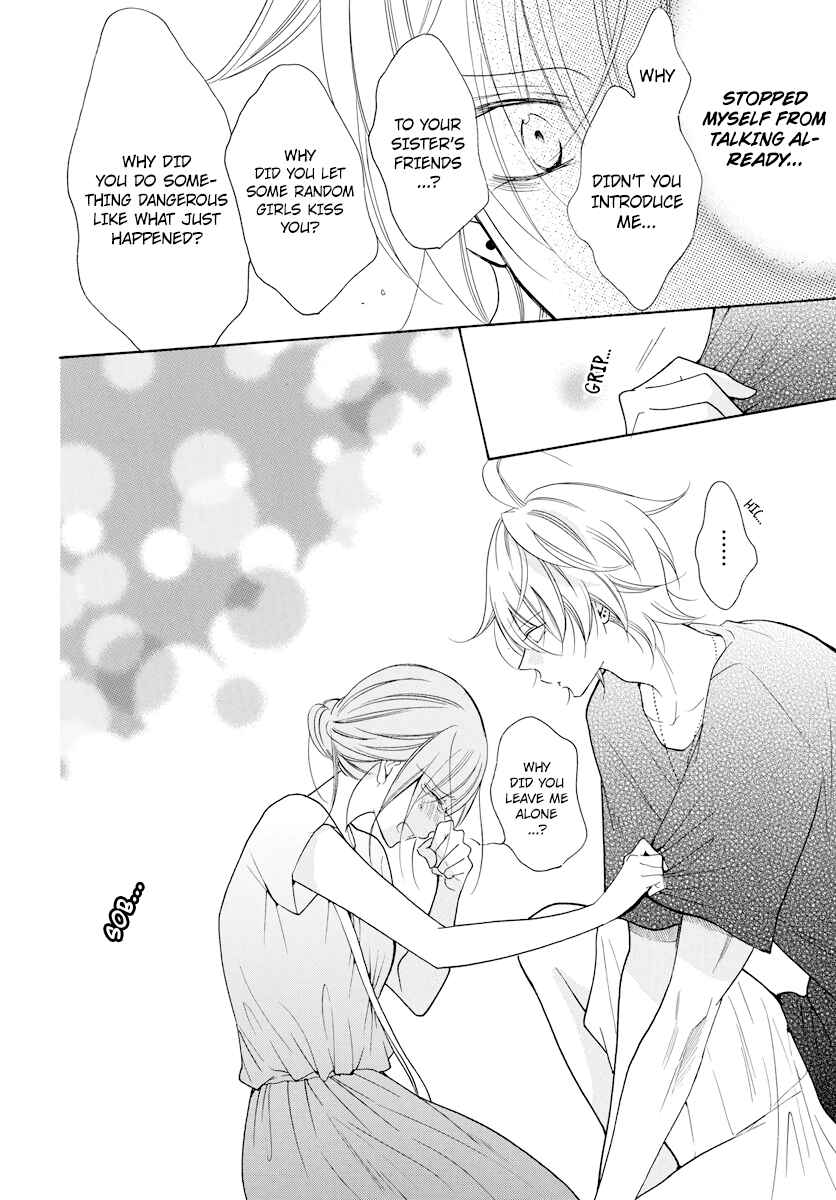 Cheeky Brat Chapter 105 - Page 26