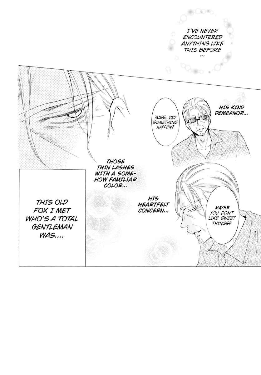 Cheeky Brat Chapter 105 - Page 2