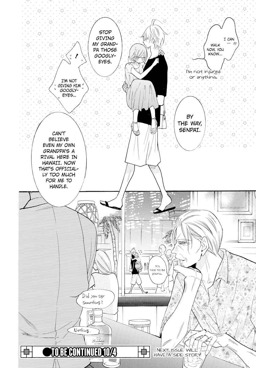Cheeky Brat Chapter 105 - Page 30