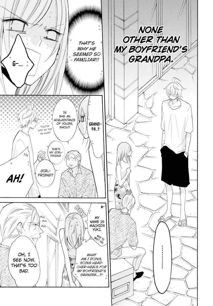 Cheeky Brat Chapter 105 - Page 3