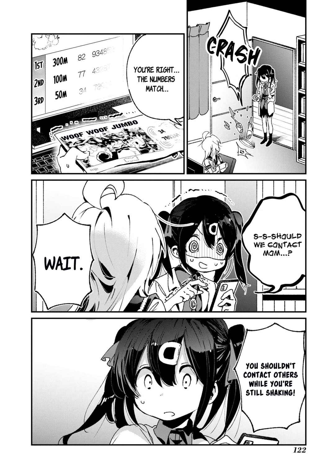 Onii-chan wa Oshimai! Koushiki Anthology Comic Chapter 44 - Page 2