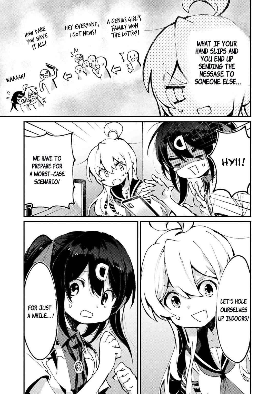 Onii-chan wa Oshimai! Koushiki Anthology Comic Chapter 44 - Page 3
