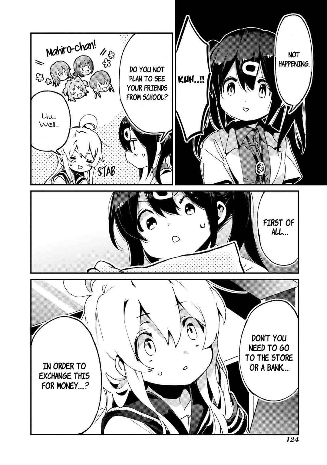 Onii-chan wa Oshimai! Koushiki Anthology Comic Chapter 44 - Page 4
